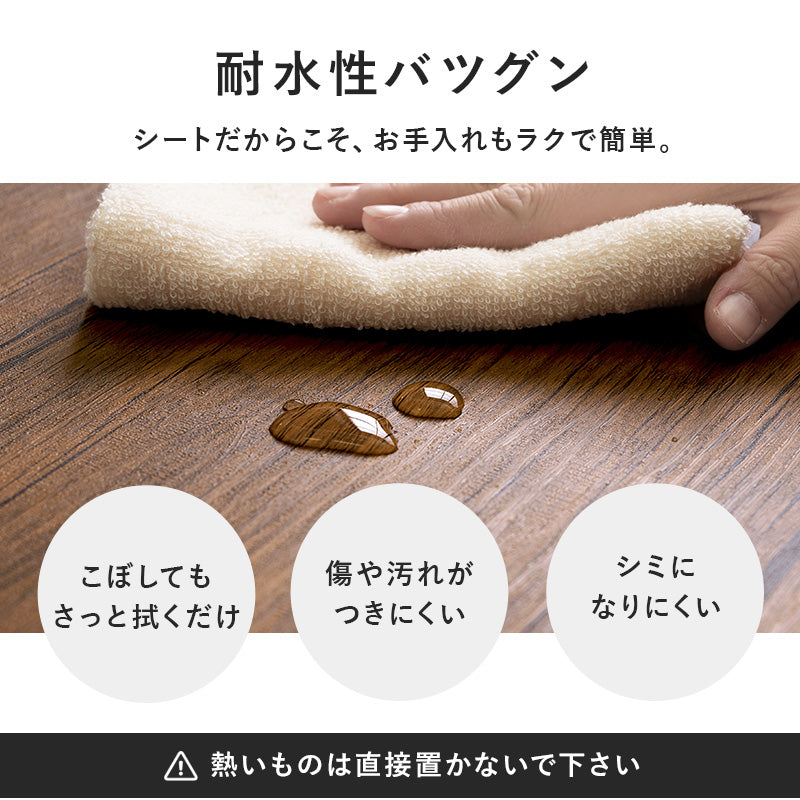 カフェテーブル 丸型 ダイニング ダイニングテーブル コンパクト 素材感 リアル 素材 木目 天板