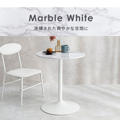 カフェテーブル 丸型 ダイニング ダイニングテーブル コンパクト 素材感 リアル 素材 木目 天板