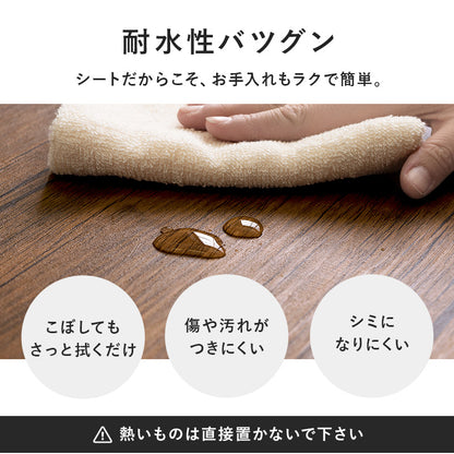 カフェテーブル 角型 ダイニング ダイニングテーブル コンパクト 素材感 リアル 素材 木目 天板