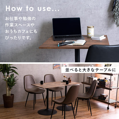 カフェテーブル 角型 ダイニング ダイニングテーブル コンパクト 素材感 リアル 素材 木目 天板