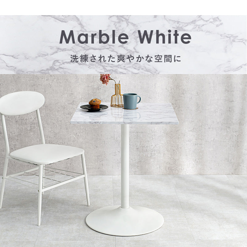 カフェテーブル 角型 ダイニング ダイニングテーブル コンパクト 素材感 リアル 素材 木目 天板