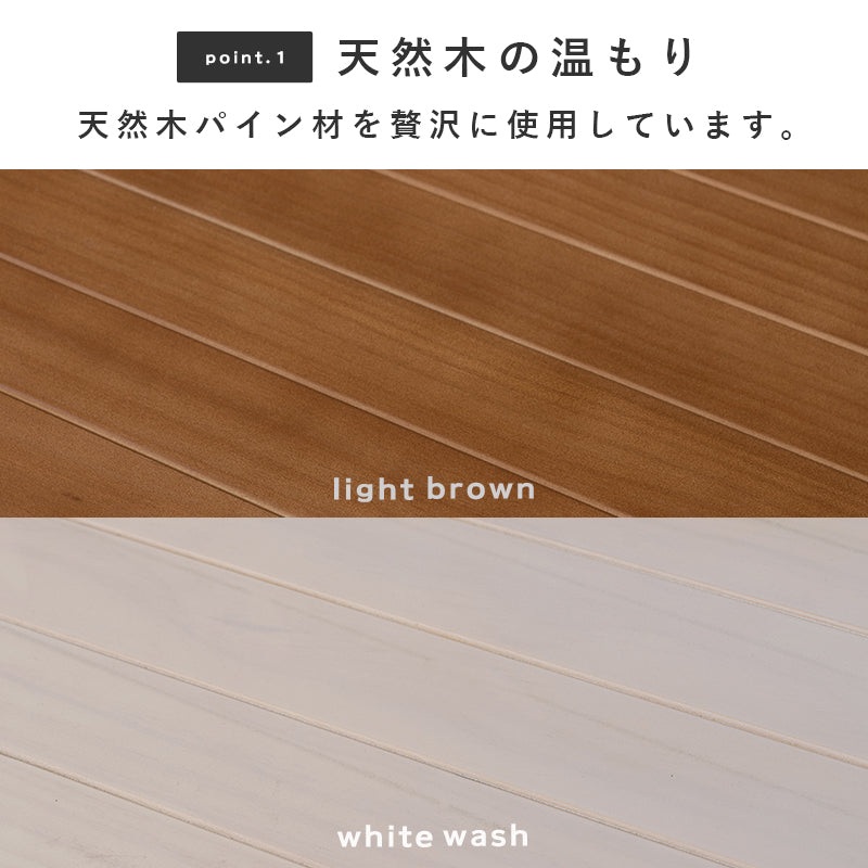 ラック 収納家具 本棚 細かい 天然木 天然 おしゃれ 北欧 シンプル モダン オープン コンパクト スリム 大容量