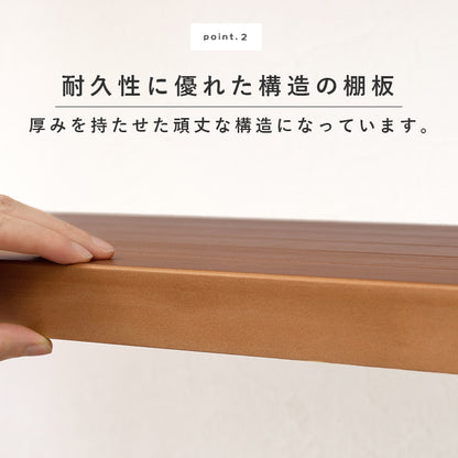 ラック 収納家具 本棚 細かい 天然木 天然 おしゃれ 北欧 シンプル モダン オープン コンパクト スリム 大容量