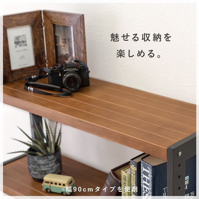 ラック 収納家具 本棚 細かい 天然木 天然 おしゃれ 北欧 シンプル モダン オープン コンパクト スリム 大容量