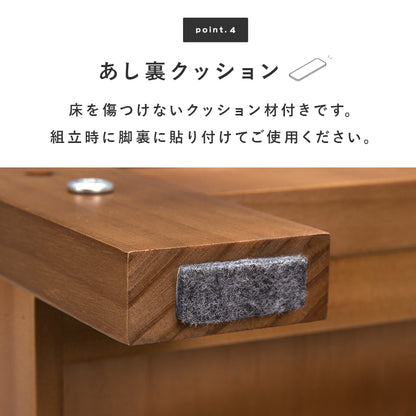 ラック 収納家具 本棚 細かい 天然木 天然 おしゃれ 北欧 シンプル モダン オープン コンパクト スリム 大容量