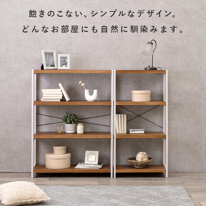 ラック 収納家具 本棚 細かい 天然木 天然 おしゃれ 北欧 シンプル モダン オープン コンパクト スリム 大容量