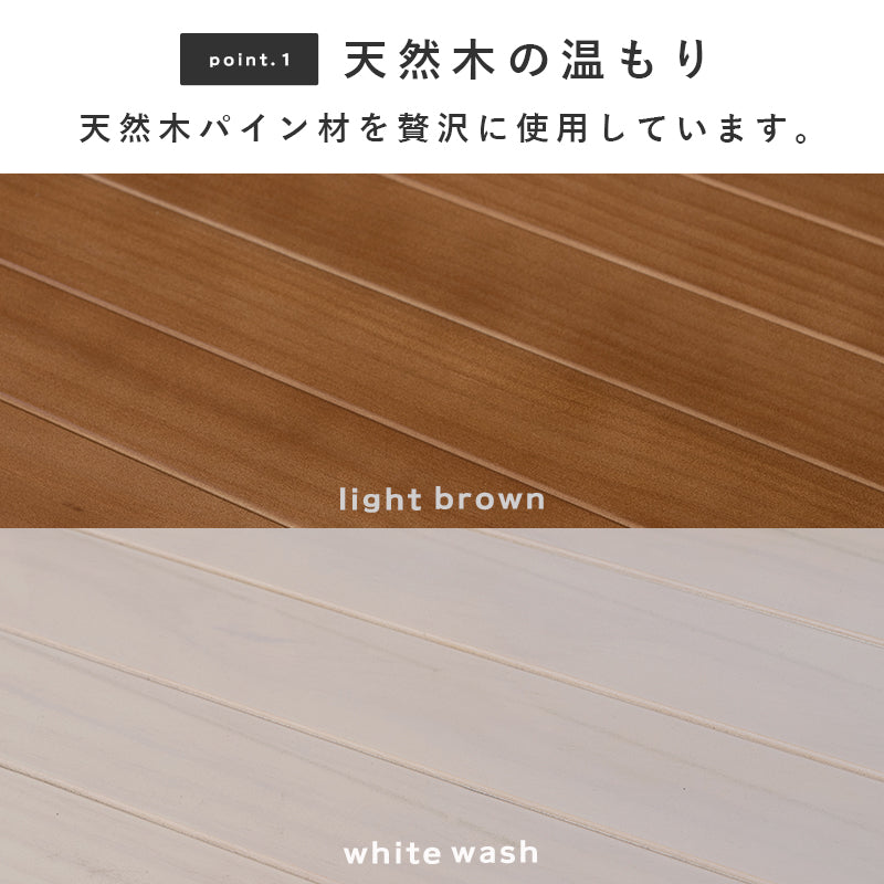 ラック 収納家具 本棚 細かい 天然木 天然 おしゃれ 北欧 シンプル モダン オープン コンパクト スリム 大容量