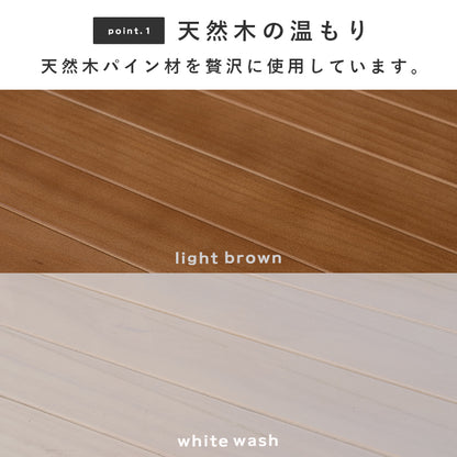 ラック 収納家具 本棚 細かい 天然木 天然 おしゃれ 北欧 シンプル モダン オープン コンパクト スリム 大容量