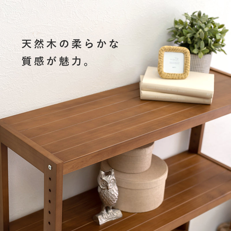 ラック 収納家具 本棚 細かい 天然木 天然 おしゃれ 北欧 シンプル モダン オープン コンパクト スリム 大容量