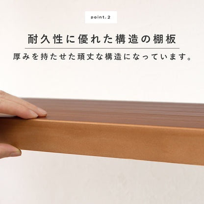 ラック 収納家具 本棚 細かい 天然木 天然 おしゃれ 北欧 シンプル モダン オープン コンパクト スリム 大容量