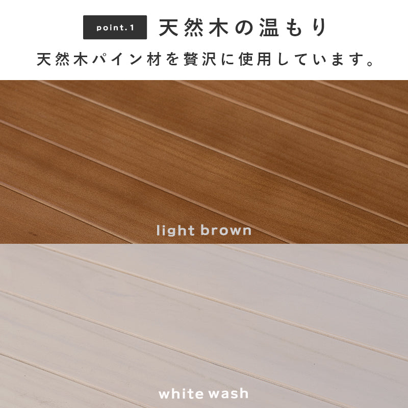 ラック 収納家具 本棚 細かい 天然木 天然 おしゃれ 北欧 シンプル モダン オープン コンパクト スリム 大容量