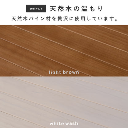 ラック 収納家具 本棚 細かい 天然木 天然 おしゃれ 北欧 シンプル モダン オープン コンパクト スリム 大容量
