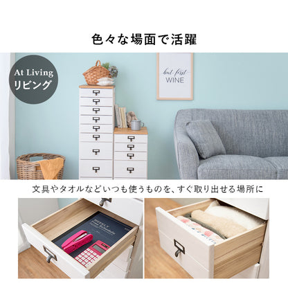 収納家具 ランドリー クリア ファイル 書類チェスト 桐製 引出し ネーム ひと目 おしゃれ 北欧 シンプル