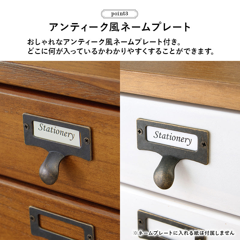 収納家具 ランドリー 多段チェスト キャスター 移動 引出し クリア ファイル おしゃれ 北欧 シンプル モダン