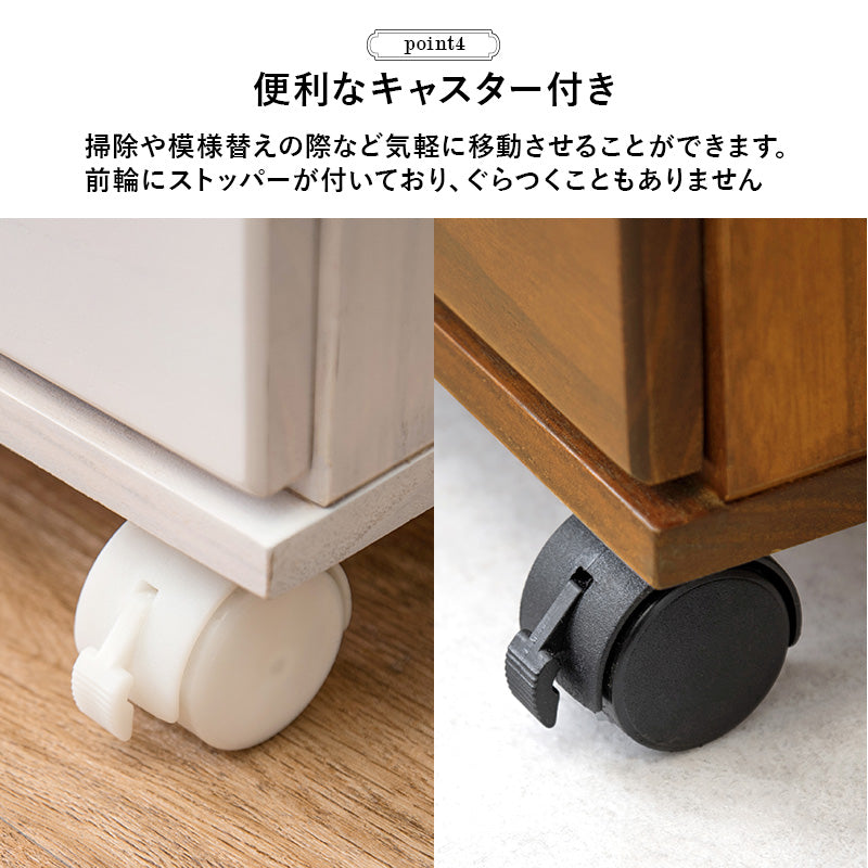 収納家具 ランドリー 多段チェスト キャスター 移動 引出し クリア ファイル おしゃれ 北欧 シンプル モダン