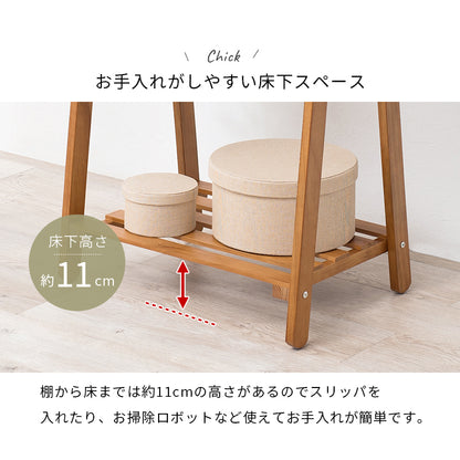 ハンガーラック 収納家具 おしゃれ 天然木 天然 ハンガー ラック 北欧 シンプル モダン オープン コンパクト