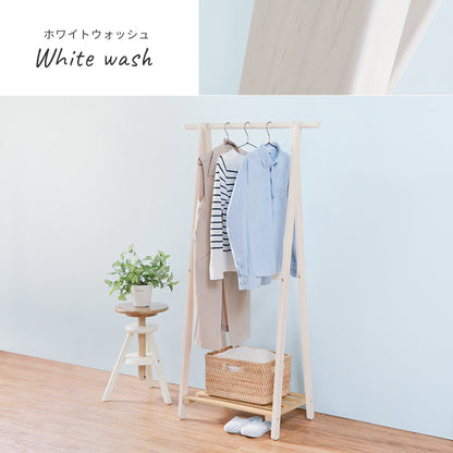 ハンガーラック 収納家具 おしゃれ 天然木 天然 ハンガー ラック 北欧 シンプル モダン オープン コンパクト