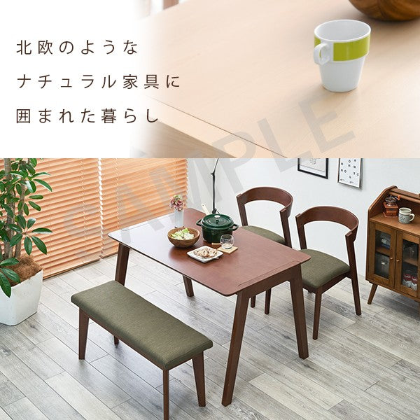 ダイニングテーブル ダイニング 天然木 斜め あし オシャレ 天然 使用 テーブル 幅120cm おしゃれ 北欧 シンプル