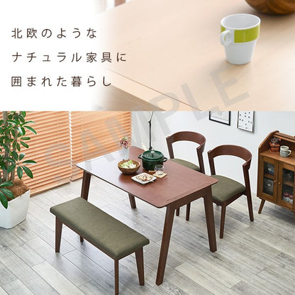 ダイニングテーブル ダイニング 天然木 斜め あし オシャレ 天然 使用 テーブル 幅120cm おしゃれ 北欧 シンプル