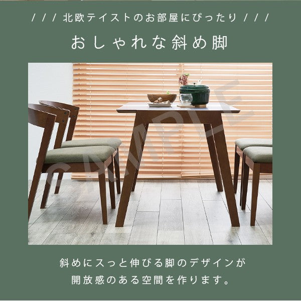 ダイニングテーブル ダイニング 天然木 斜め あし オシャレ 天然 使用 テーブル 幅120cm おしゃれ 北欧 シンプル