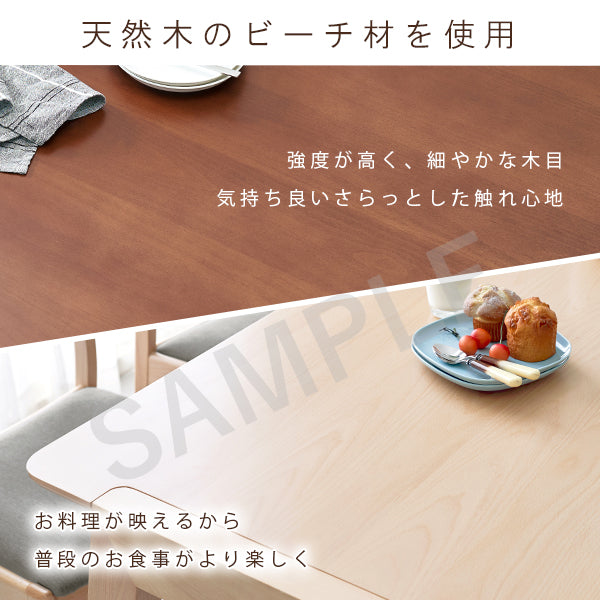 ダイニング4点セット ダイニング ダイニングセット 送料無料