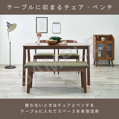 ダイニング4点セット ダイニング ダイニングセット 送料無料