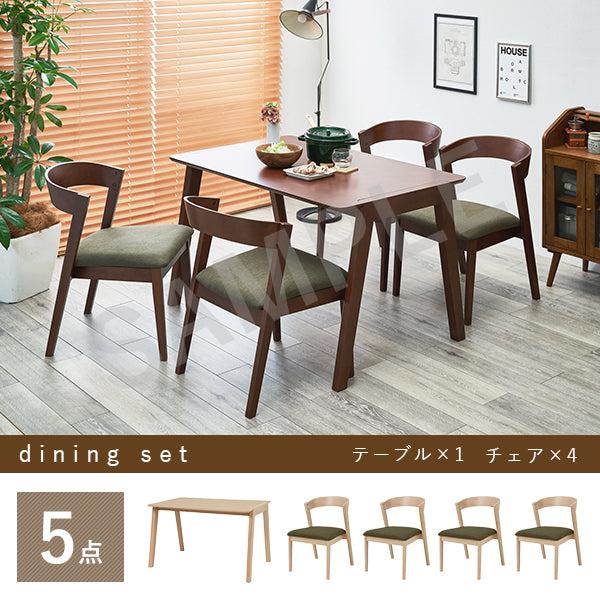 ダイニング5点セット ダイニング ダイニングセット 送料無料