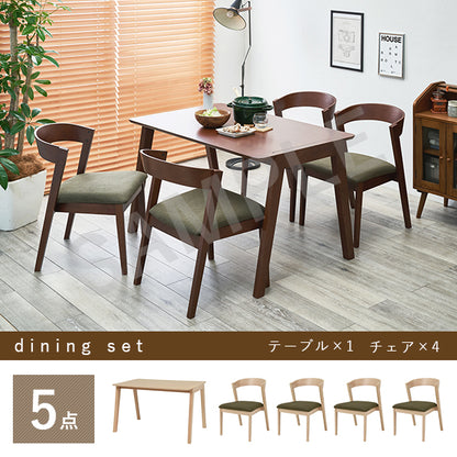 ダイニング5点セット ダイニング ダイニングセット 送料無料
