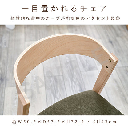 ダイニング5点セット ダイニング ダイニングセット 送料無料