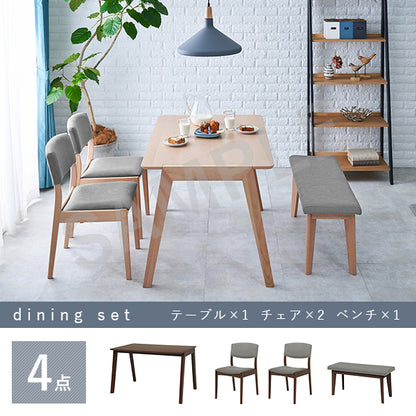 ダイニング4点セット ダイニング ダイニングセット 送料無料