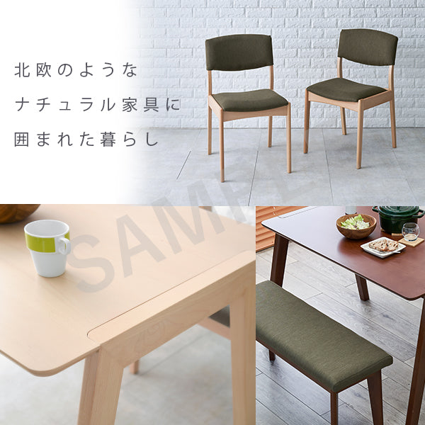 ダイニング4点セット ダイニング ダイニングセット 送料無料