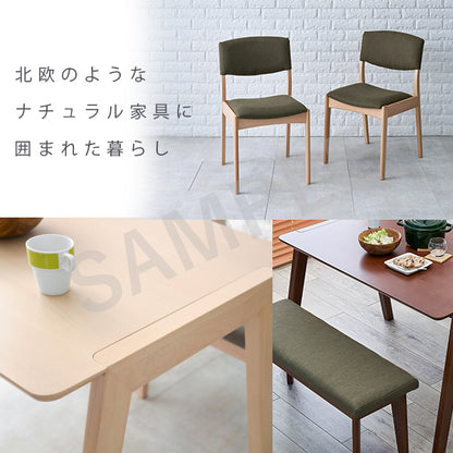 ダイニング4点セット ダイニング ダイニングセット 送料無料