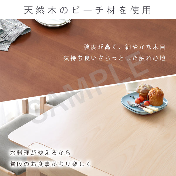 ダイニング4点セット ダイニング ダイニングセット 送料無料