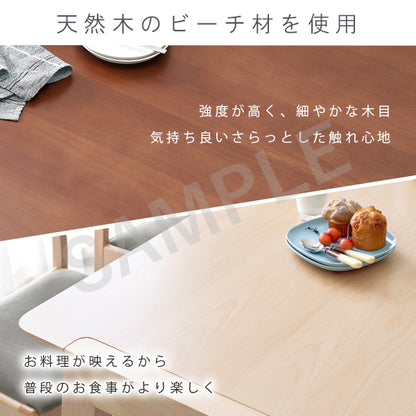 ダイニング4点セット ダイニング ダイニングセット 送料無料
