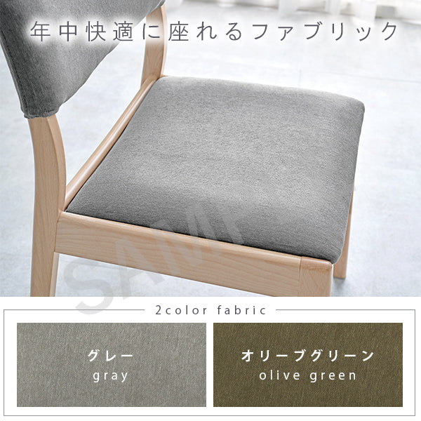 ダイニング4点セット ダイニング ダイニングセット 送料無料