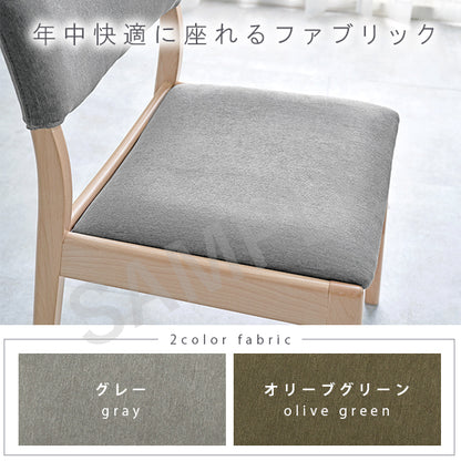 ダイニング4点セット ダイニング ダイニングセット 送料無料