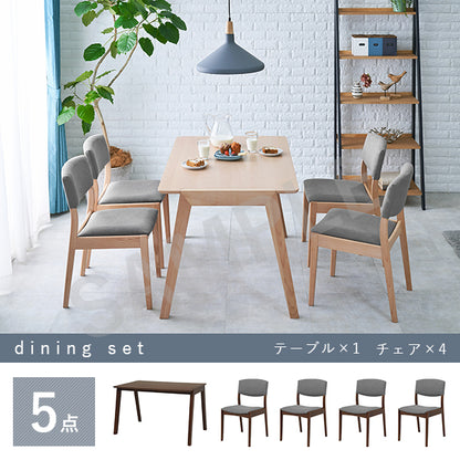 ダイニング5点セット ダイニング ダイニングセット 送料無料