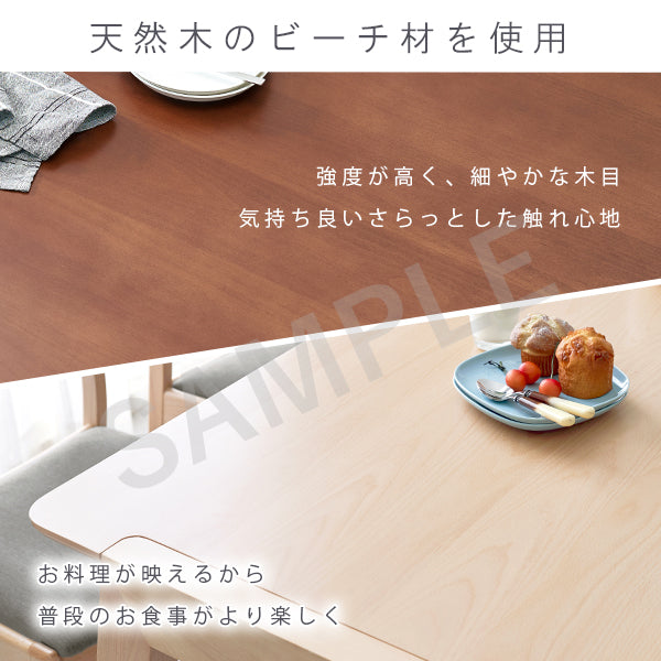 ダイニング5点セット ダイニング ダイニングセット 送料無料