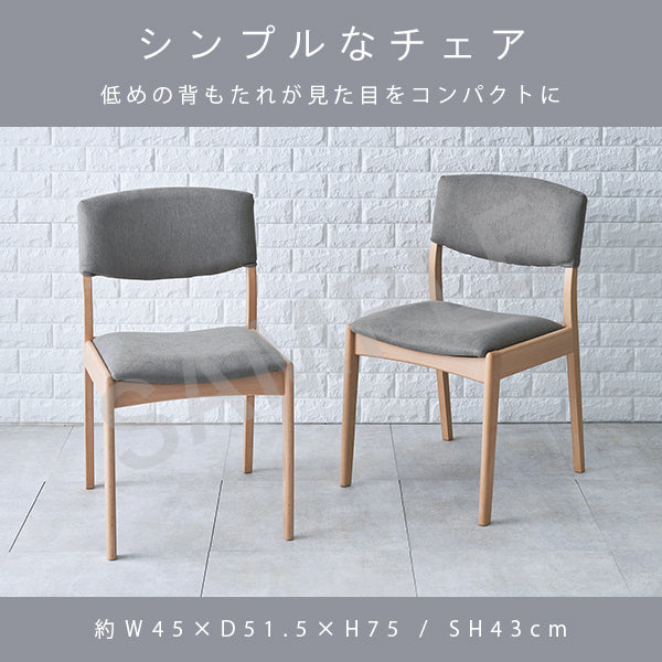 ダイニング5点セット ダイニング ダイニングセット 送料無料