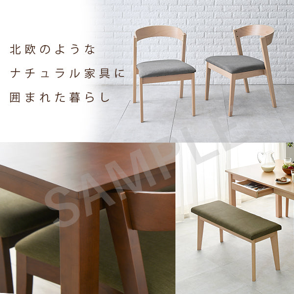 ダイニング4点セット ダイニング ダイニングセット 送料無料