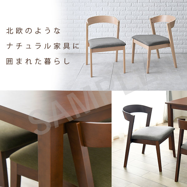 ダイニング5点セット ダイニング ダイニングセット 送料無料