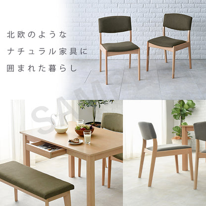 ダイニング4点セット ダイニング ダイニングセット 送料無料