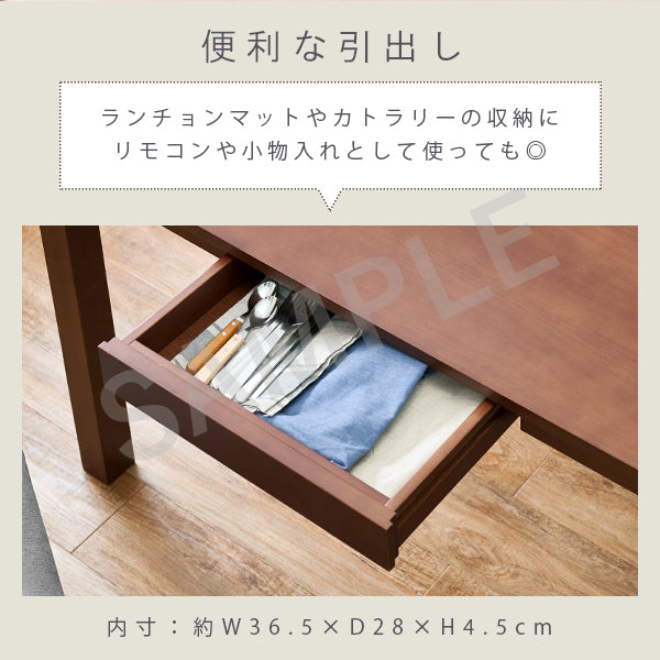 ダイニング4点セット ダイニング ダイニングセット 送料無料
