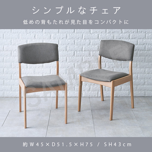 ダイニング4点セット ダイニング ダイニングセット 送料無料