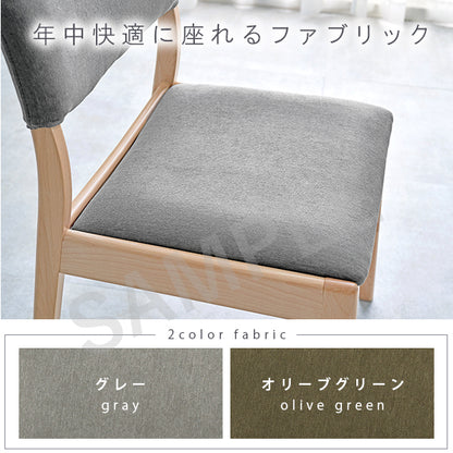 ダイニング4点セット ダイニング ダイニングセット 送料無料