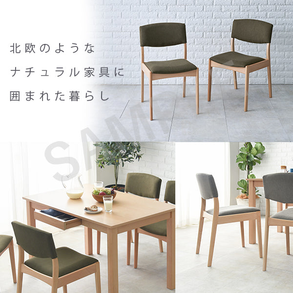 ダイニング5点セット ダイニング ダイニングセット 送料無料