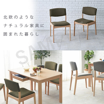 ダイニング5点セット ダイニング ダイニングセット 送料無料