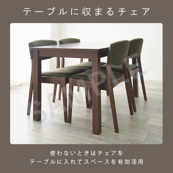 ダイニング5点セット ダイニング ダイニングセット 送料無料