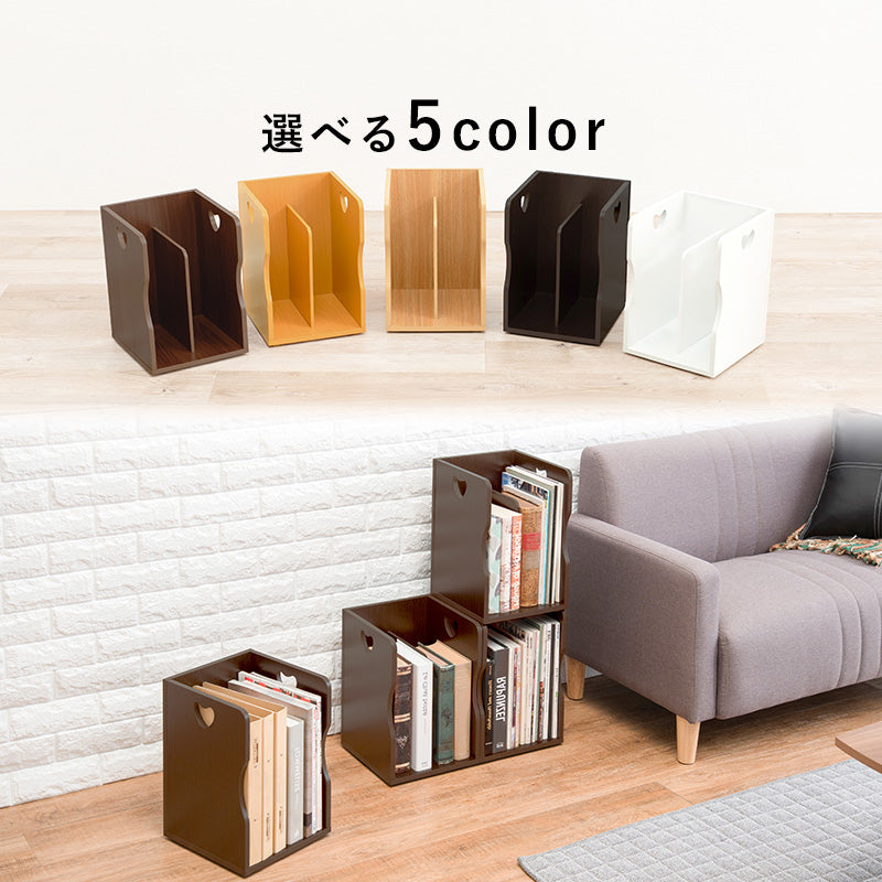 ブックスタンド 4個組 収納家具 ラック 本棚 収納 ナチュラル 可愛い ハート ブック スタンド 仕切り 雑誌