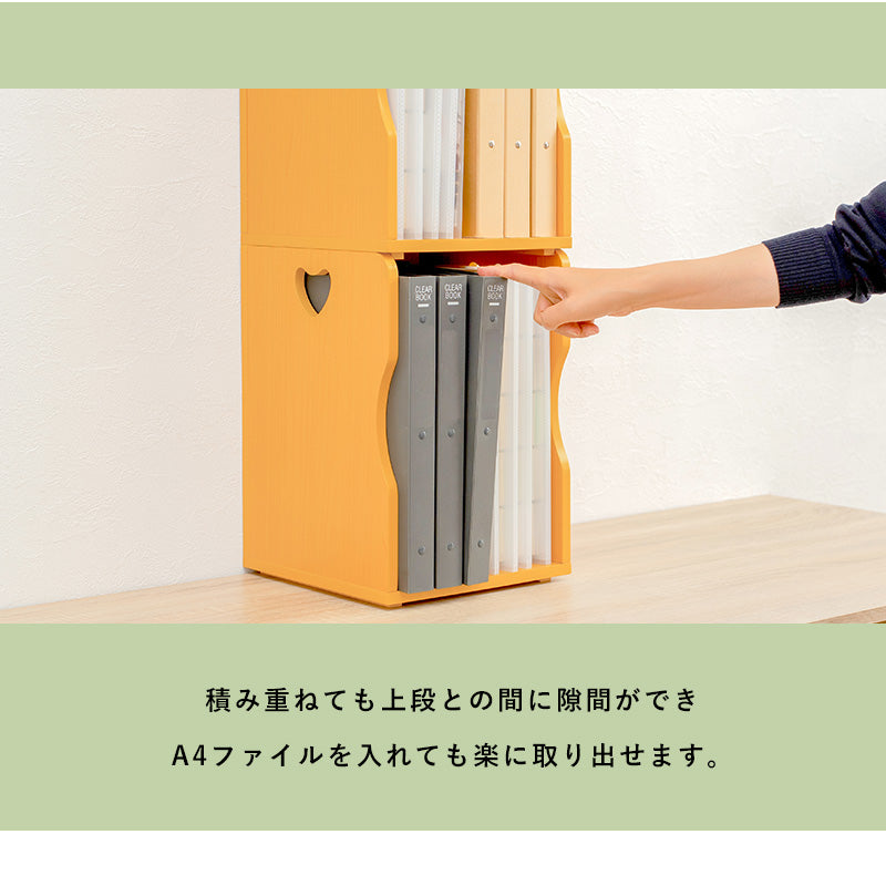 ブックスタンド 4個組 収納家具 ラック 本棚 収納 ナチュラル 可愛い ハート ブック スタンド 仕切り 雑誌